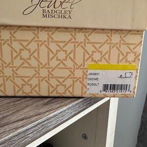 Badgley Mischka Patterned Storage Box - Tan